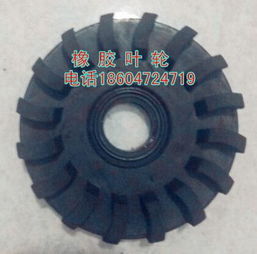 包头橡胶与塑料制品 定制化制造的专业力量