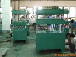 东莞凤岗日丰橡塑制品加工厂 专业定制EVA制品、海棉制品与运动用品，领先橡胶定型机与橡胶制品制造