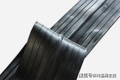 再生胶在橡胶止水带制造中的应用技巧与考量